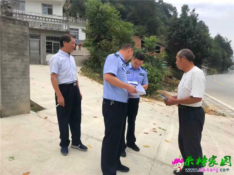 微信图片_20190918200549.webp