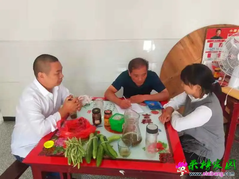 微信图片_20190918200544.webp