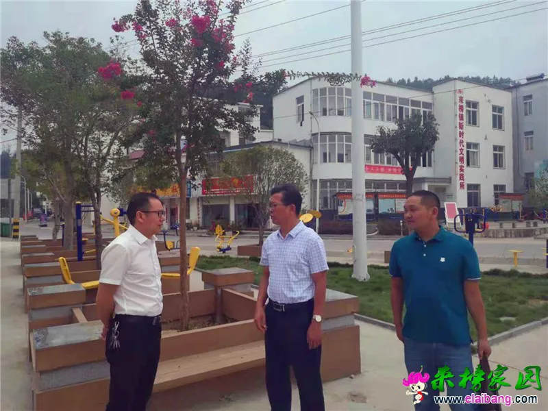 微信图片_20190918200552.webp