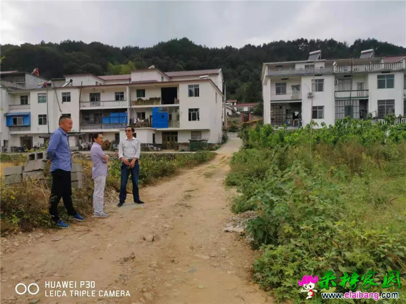 微信图片_20190918200558.webp