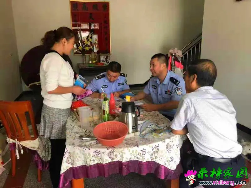微信图片_20190918200611.webp