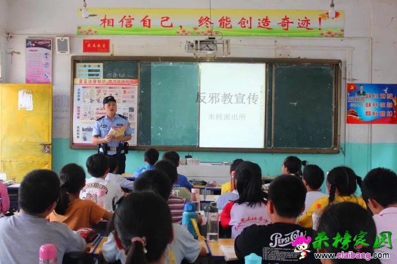 微信图片_20190918200603.webp