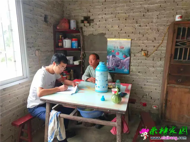 微信图片_20190918200617.webp