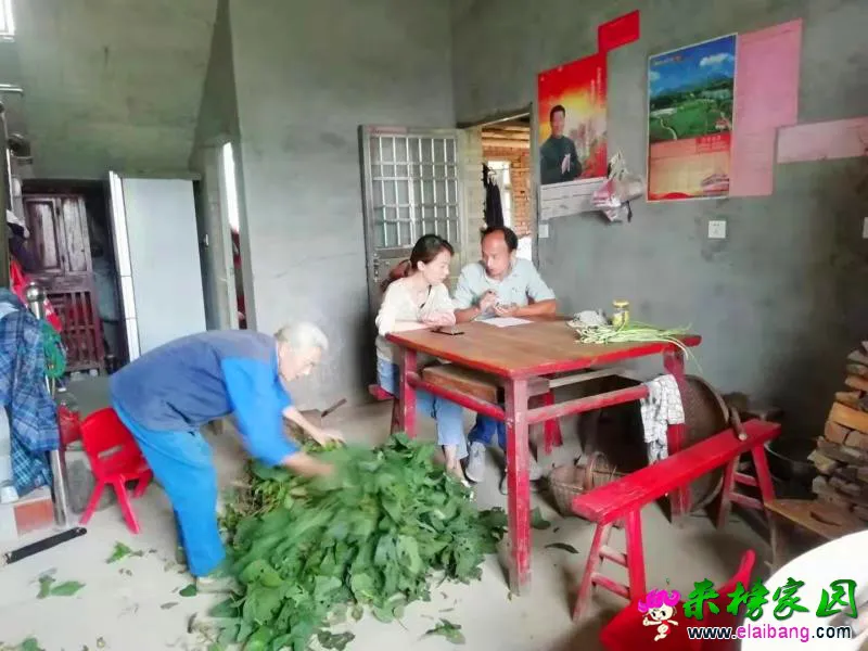 微信图片_20190918200620.webp