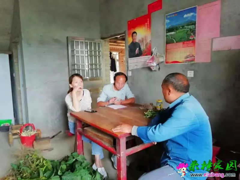 微信图片_20190918200623.webp