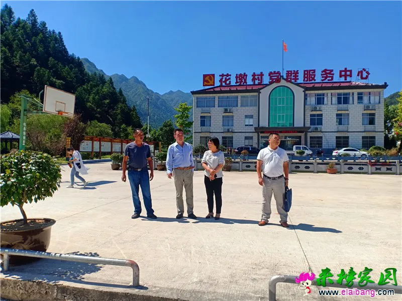 微信图片_20190919214541.webp