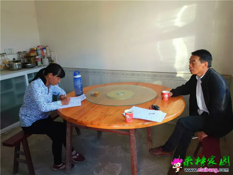 微信图片_20190919214552.webp