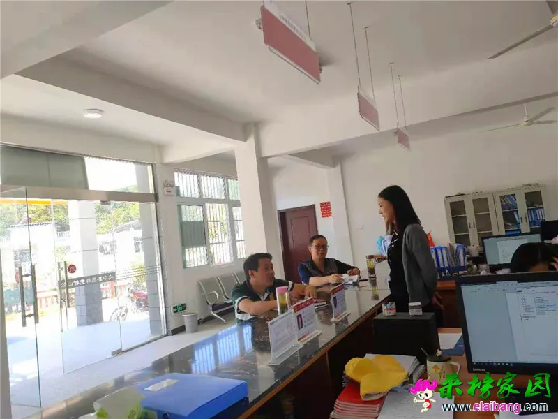 微信图片_20190919214530.webp