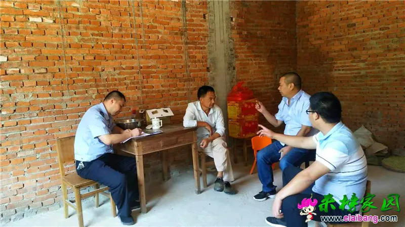 微信图片_20190919214532.webp