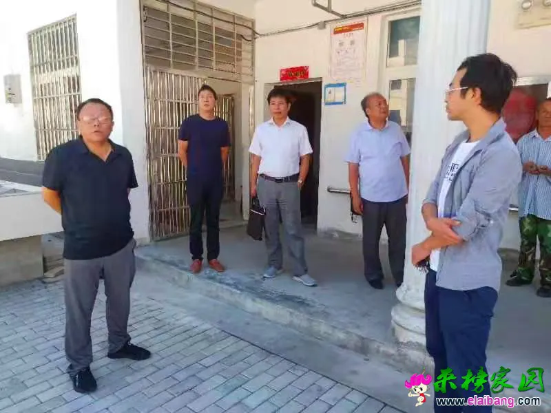 微信图片_20190919214543.webp