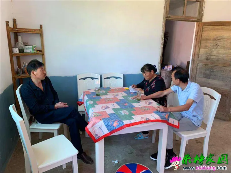 微信图片_20190919214534.webp