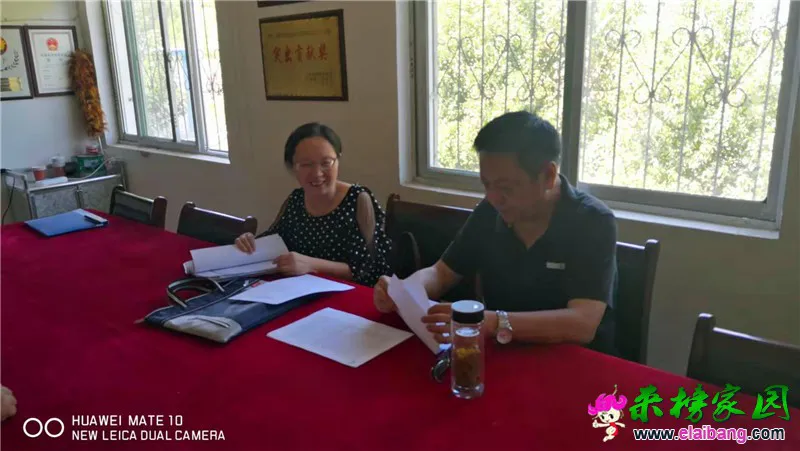 微信图片_20190919214536.webp