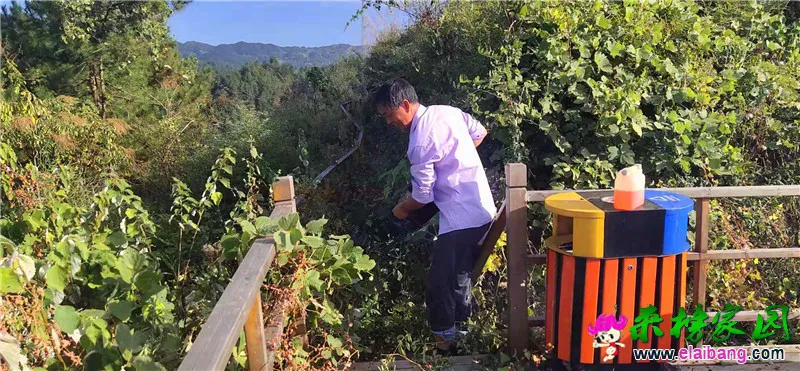 微信图片_20190919214549.webp