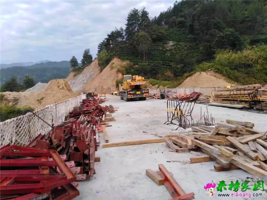微信图片_20190920194629.webp