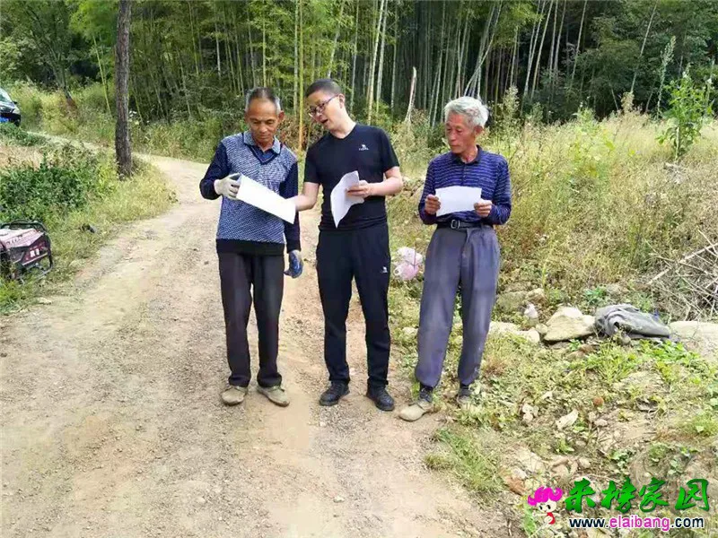 微信图片_20190920201817.webp