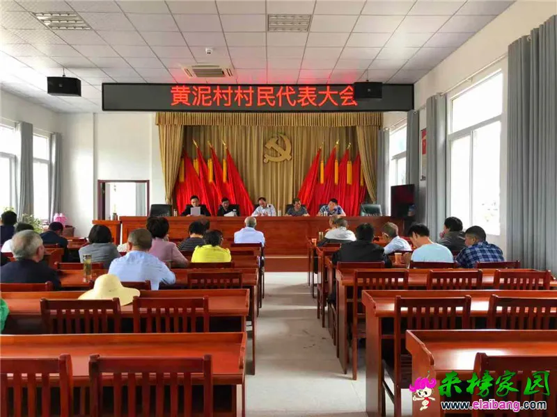 微信图片_20190920201831.webp