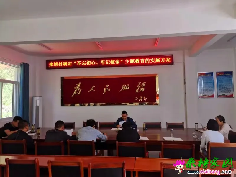 微信图片_20190921214134.webp