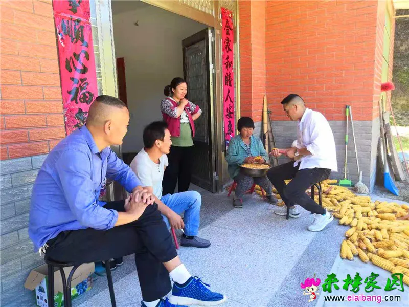 微信图片_20190921214140.webp