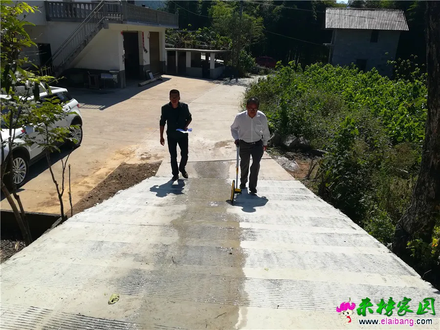 微信图片_20190922205615.webp