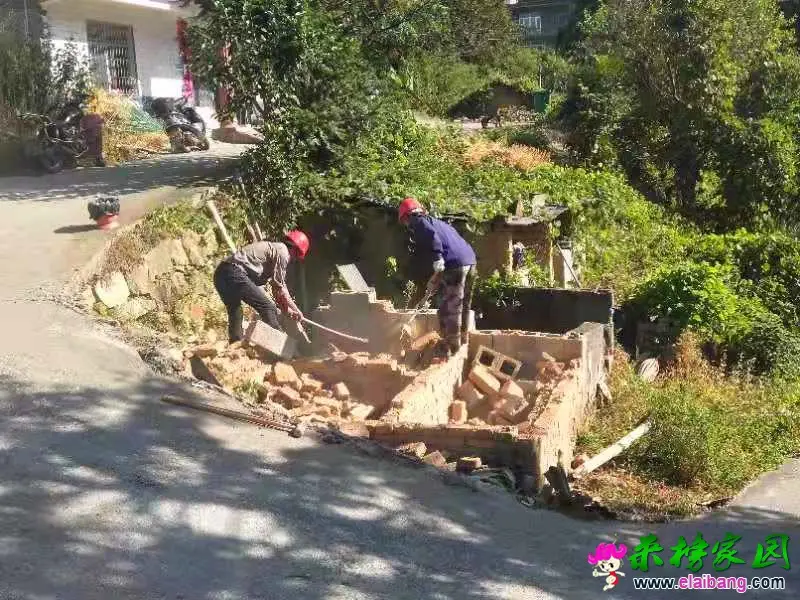微信图片_20190923212734.webp