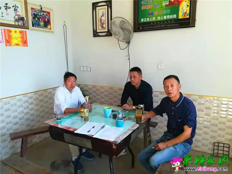 微信图片_20190923212742.webp