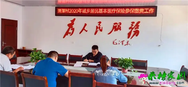 微信图片_20190923212739.webp