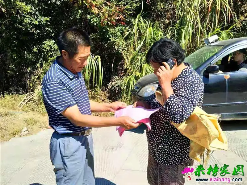 微信图片_20190923212807.webp