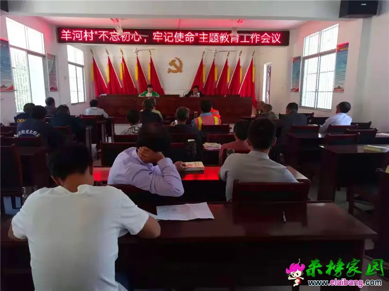 微信图片_20190923212748.webp
