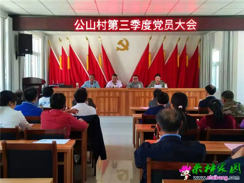 微信图片_20190923212751.webp