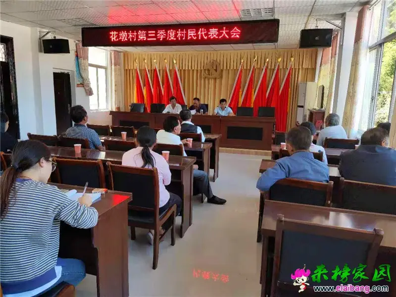 微信图片_20190923212834.webp