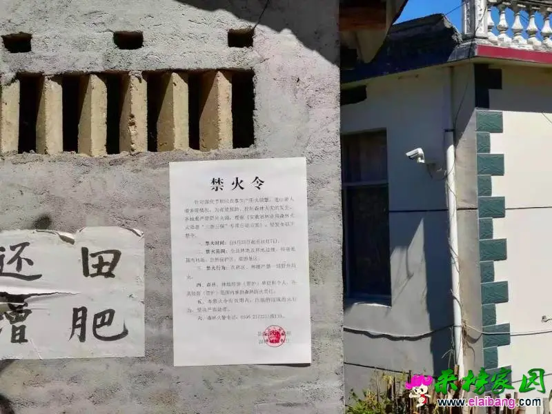 微信图片_20190923212836.webp