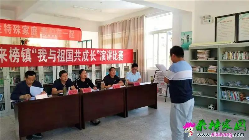 微信图片_20190923212839.webp