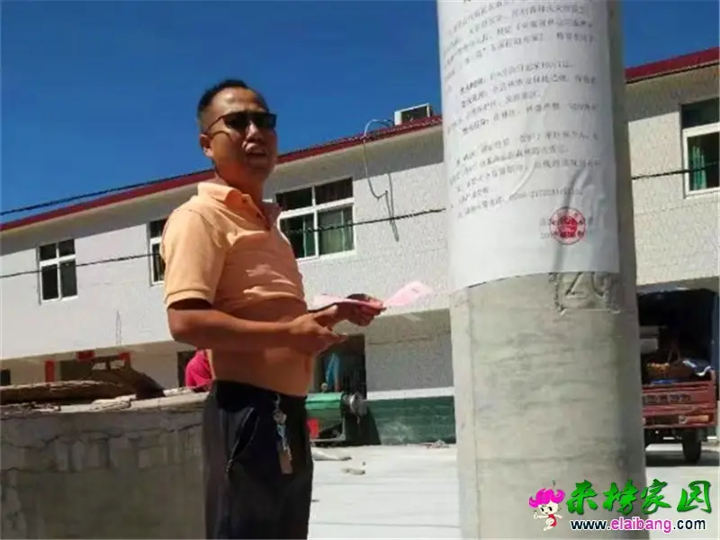 微信图片_20190923212847.webp