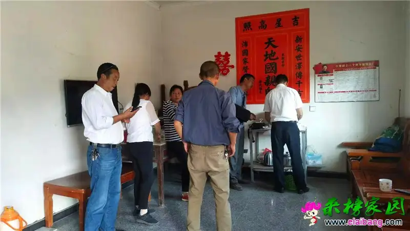 微信图片_20190923212849.webp
