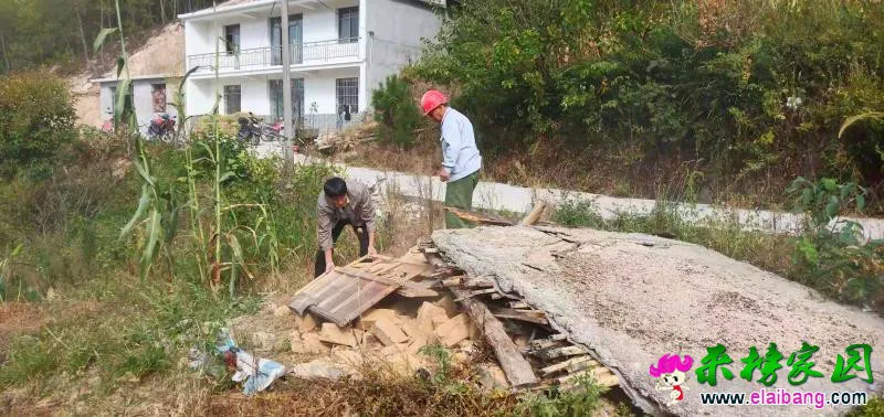 微信图片_20190924192633.webp