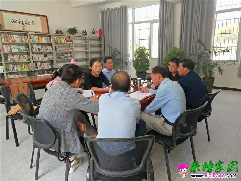微信图片_20190924192643.webp