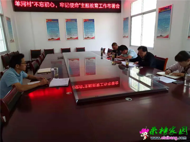 微信图片_20190924192641.webp
