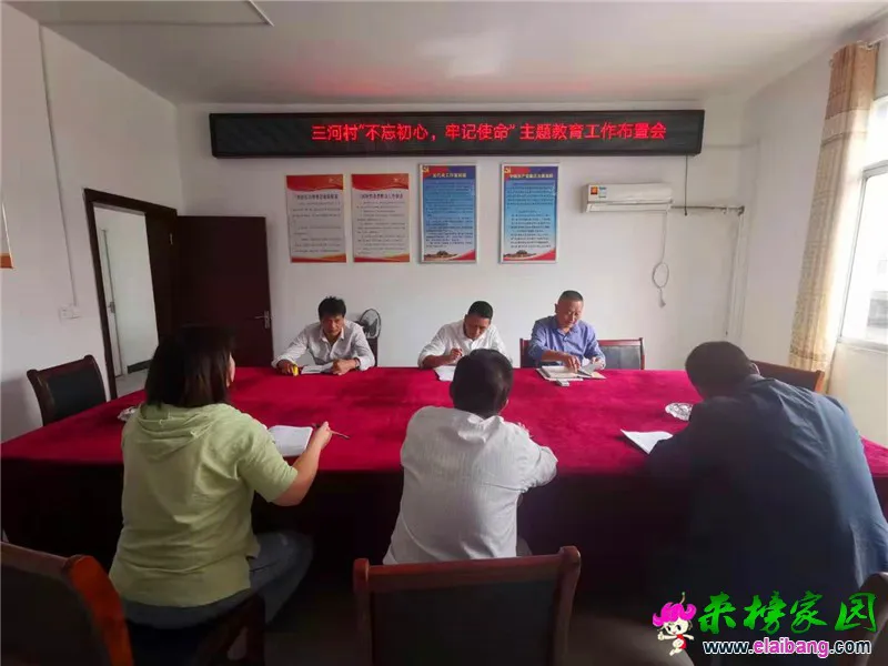 微信图片_20190924192648.webp