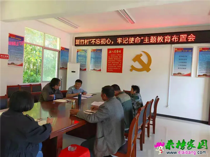 微信图片_20190924192646.webp