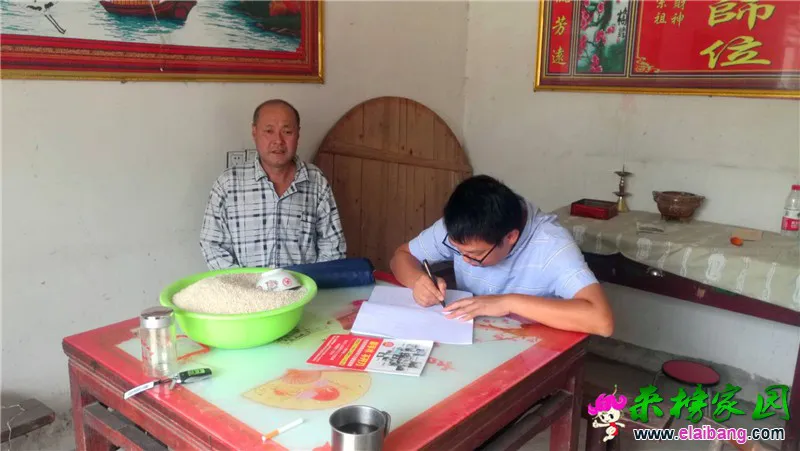 微信图片_20190924192650.webp