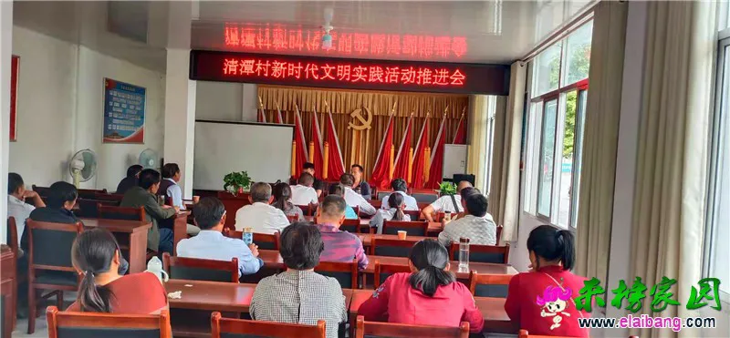 微信图片_20190924192655.webp