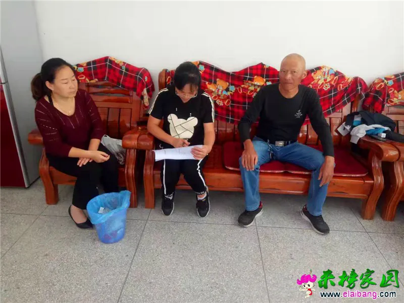 微信图片_20190924192652.webp