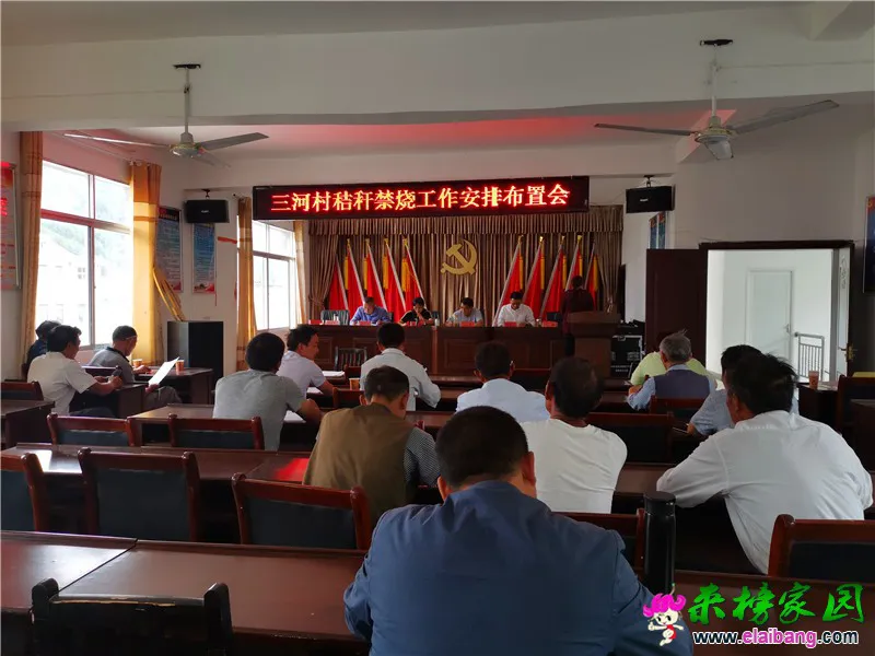 微信图片_20190924192657.webp