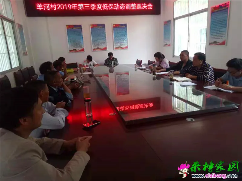 微信图片_20190924192701.webp