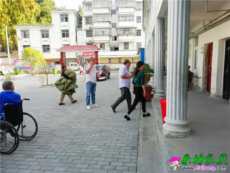 微信图片_20190924192708.webp