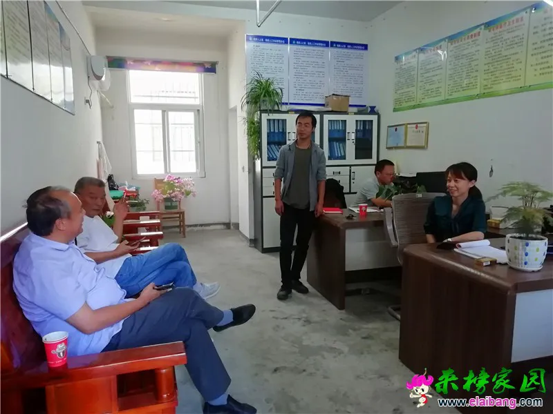 微信图片_20190924192706.webp