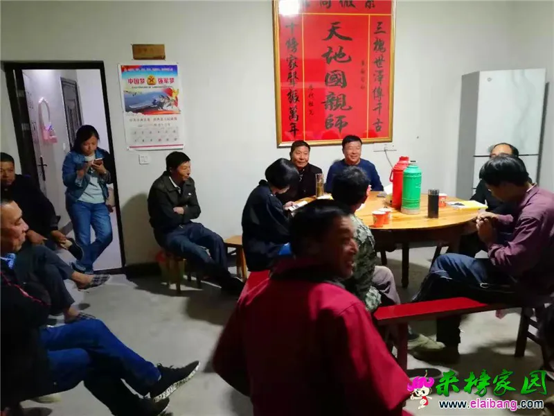 微信图片_20190925192405.webp