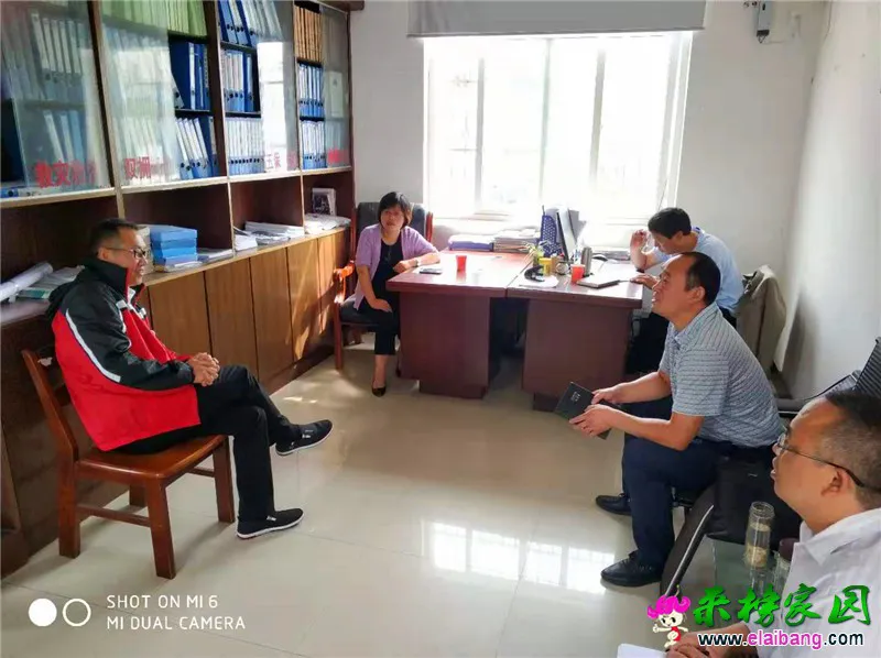微信图片_20190925192421.webp