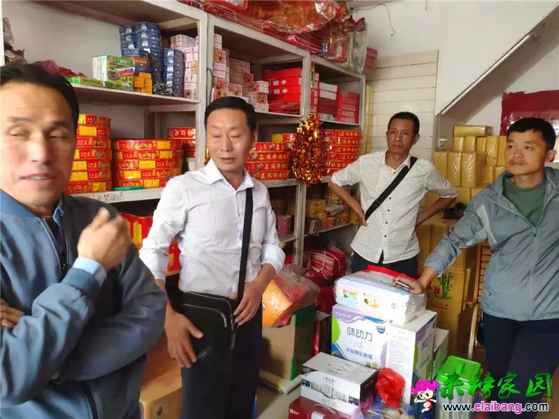 微信图片_20190925192445.webp