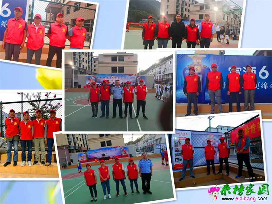 微信图片_20190926155157.webp